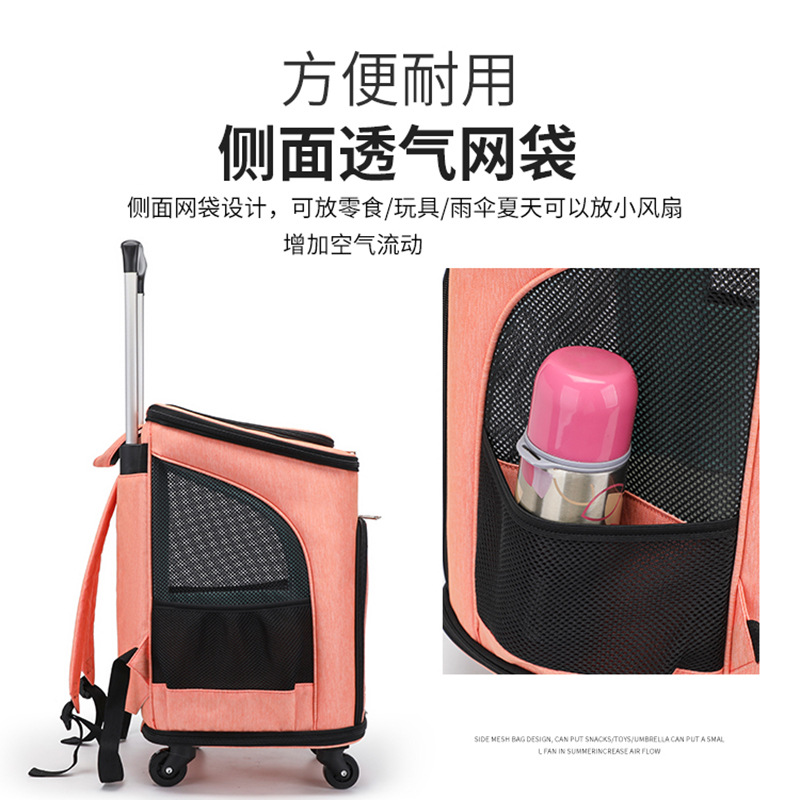 Gato bolsa de hombro trolley bolsa de mascotas trolley CAT Dog trolley case mochila portátil para mascotas gran venta al por mayor
