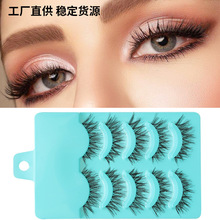 dingsen�� ��؛Դ�ٽ�ë���S5����ë��Ȼ��COSСEħ�۽�ë����