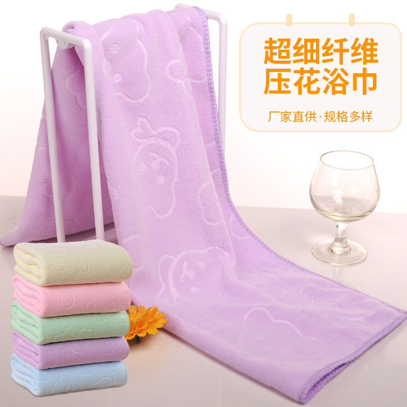 Wholesale microfiber bath towel 70*140 household adult simple plain color embossed soft absorbent gift bath towel Wholesale microfiber bath towel 70*140 household adult simple plain color embossed soft absorbent gift bath towel