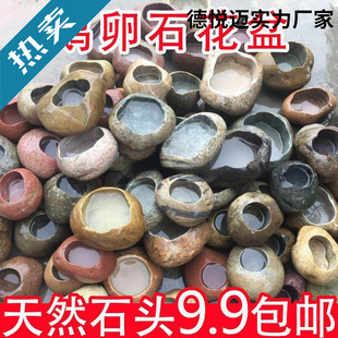 �Z��ʯ������Ȼʯ�^����ֲ�����͹��辰�[����ˮ���մɻ����~��