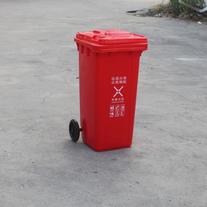 供应120L多色带轮垃圾桶 街道清扫宿舍工厂餐厅办公楼垃圾清理桶