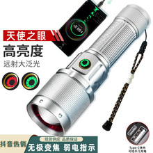 ħʹ֮۰׼ֱ䏊ⳬͲhʳ믚