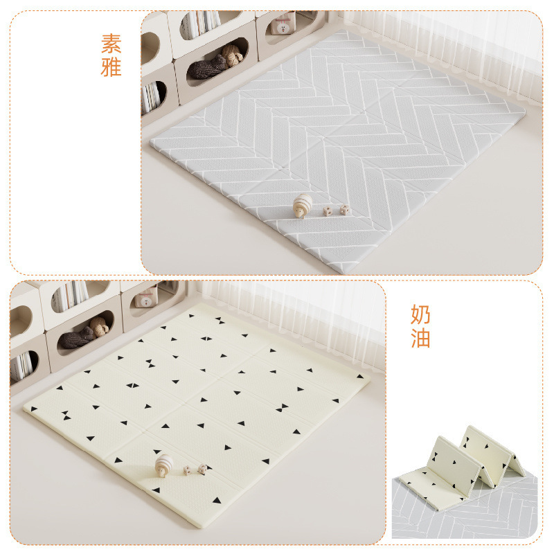 Alfombrilla para bebé Alfombrilla para gatear XPE engrosado hogar bebé sala de estar alfombrilla plegable para gatear espuma para niños insípida