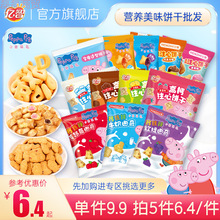 ���x5��6.4Ԫ/��С�i����|��ɢ�b����ע���ϲ�����l�������l