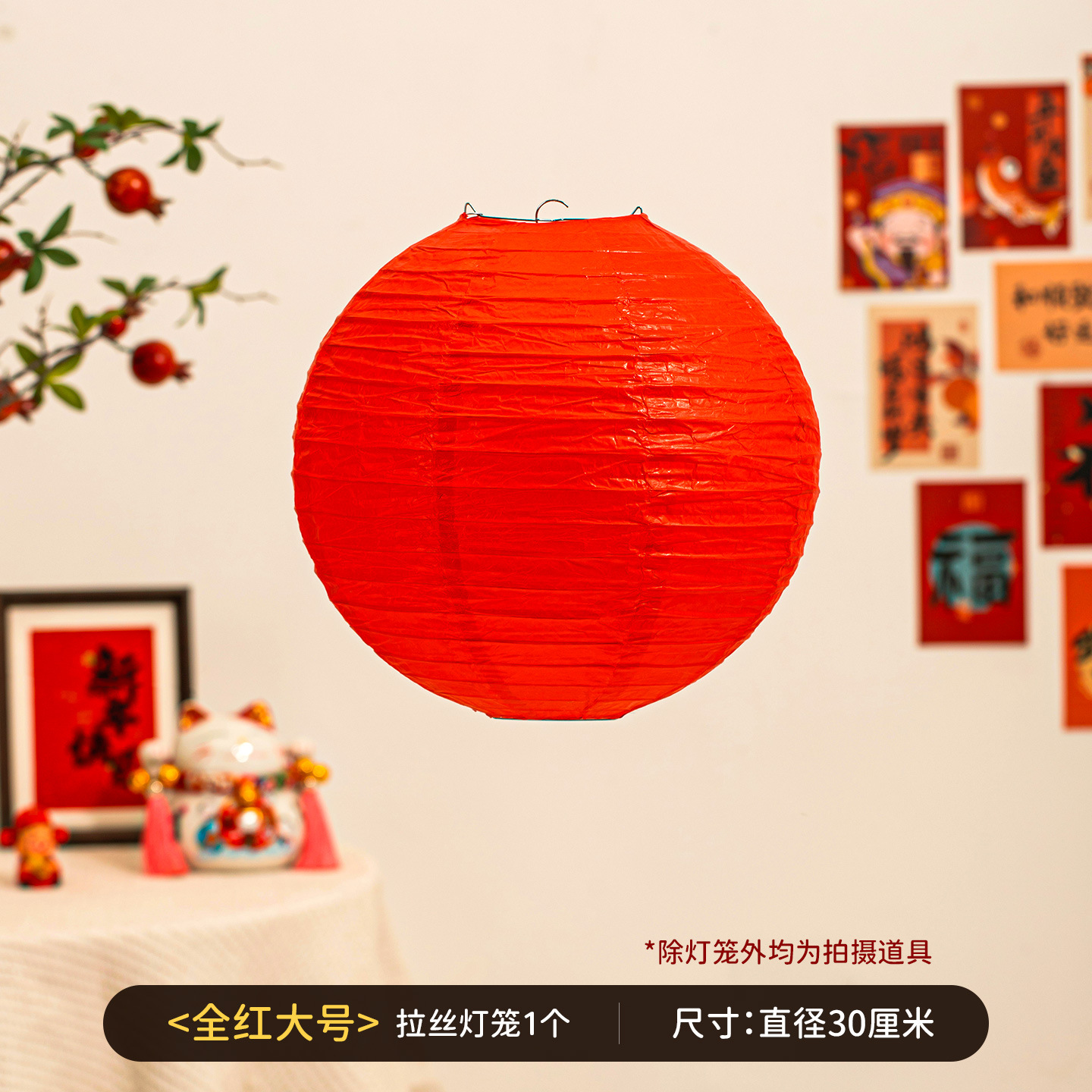 2026 Año Nuevo Festival de Primavera colorido plegable estilo japonés linterna de alambre rojo al aire libre impermeable decoración colgante decoración