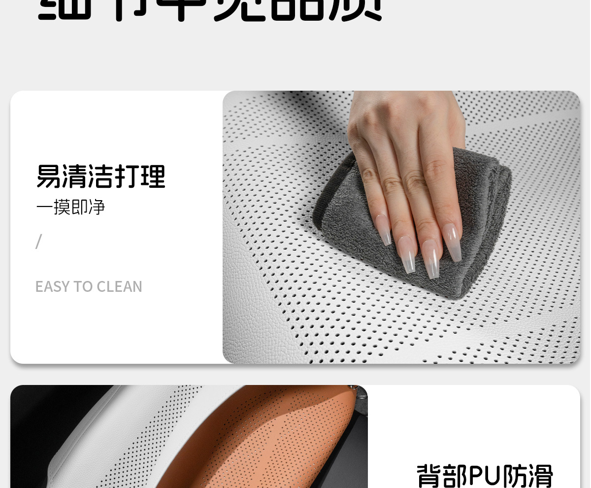 Suitable for Tesla Seat Cushion New Version Modely/Model3/X/S Summer Car Seat Cushion Breathable and Ventilated