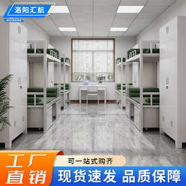 14款制式营具高低上下铺铁床双层床带锁宿舍内务柜制式学习桌椅