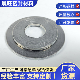 304���P䓉|Ƭ�����p�@�|Ƭ�ܷ�|�߉����m�ܷ�|ʯī�p�@�|Ƭ