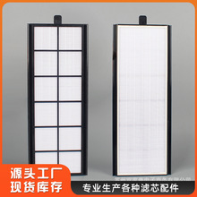 �m�� Zehnder ComfoAir Q350/Q450/Q600ͨ�L�O�� G4 �՚�Vо�V�W