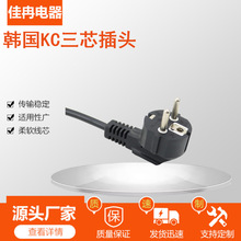 �S�ҹ����WҎ��о�Դ���W��0.75ƽ�����^�ɲ�A�����~���^��