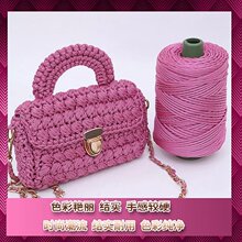 �p�w���龀�ֱ��z���־��ě�ñ�������|���z�h��ļ����ľ� yarn