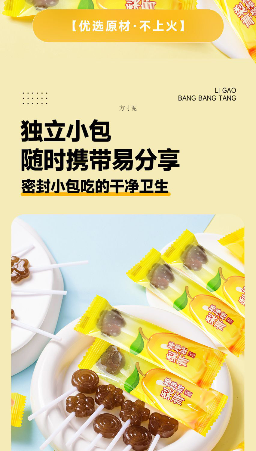 f657f8b8-b0ac-455e-8aae-dfa2716e02eb.jpe