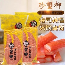 ̩����з��з��з�����ʳ��˺з����˾����ʳ�Ļ�����з��500g