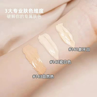 ���l��Ʒ��÷���۵�Һˮ�������Ƥ������BB˪��覵׊y�ʊy��Ȼɫ