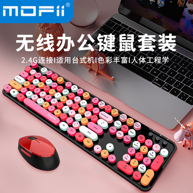 Juego de teclado y mouse mofii Juego de teclado y mouse inalámbricos ergonómicos de oficina en color mixto de alto valor