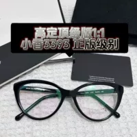 Точные и точные очки «кошачий глаз» в стиле Chanel CH3393 для близорукости, простые оправы для очков с пружинными дужками.