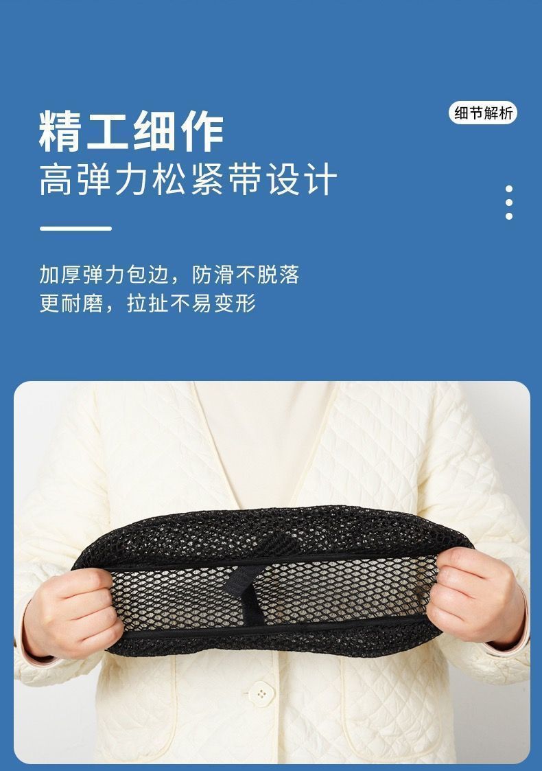 Electric Vehicle Sun Protection Seat Cushion Cover Electric Vehicle Sun Protection Seat Cushion Electric Vehicle Electric Bicycle Honeycomb Seat Cover Waterproof Universal