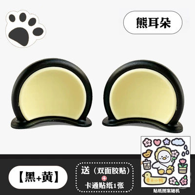 Decoration Cat Ears Accessories, Motosiklet dəbilqələri - bear-ears-black-yellow-comes-with-4-pieces-of-base-glue-cartoon-stickers