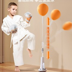 拳击反应球家用儿童速度球成人拳击躲闪训练器沙袋拳靶梨球回弹球