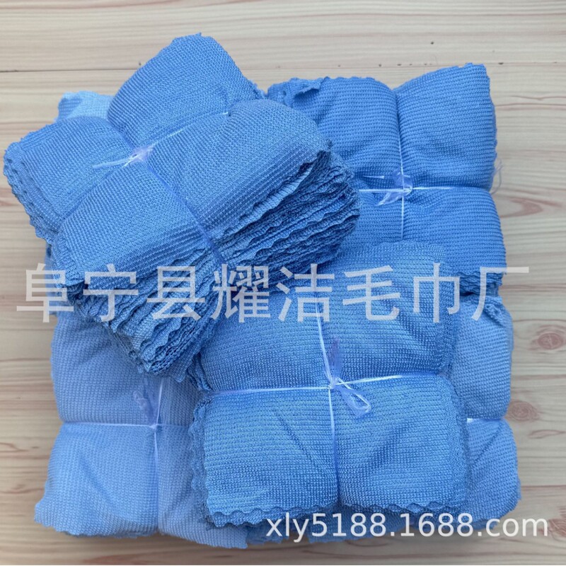 Wholesale Polyester 3m Pearl Pattern Trimming Cleaning Square Towel Multifunctional Computer Screen Wiping Thickeneded Car Wiping Cloth