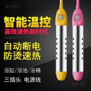 ��ÿ��ˮ���ӟ�ܼ���늟����ˮ��Ŀ��ˮ����ˮ��Ͱ��̫��