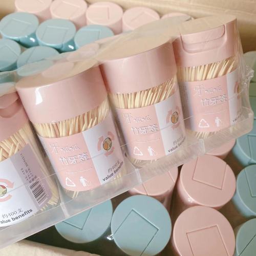 Toothpicks household portable toothpick jar toothpicks 400 barrels bamboo toothpicks catering hotel toothpick box 2 yuan department store