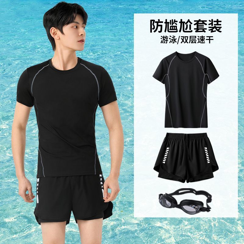 水着メンズスーツメンズ大きいサイズ水泳パンツ温泉トップスメンズ水泳パンツ恥ずかしい水泳用品一式セット|undefined
