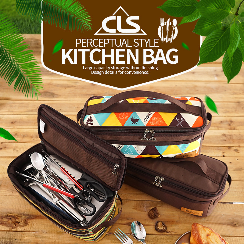 Outdoor Camping Cookware Storage Bag Camping BBQ Tableware Storage Bag Road Trip Makeup Bag Portable Toiletry Bag