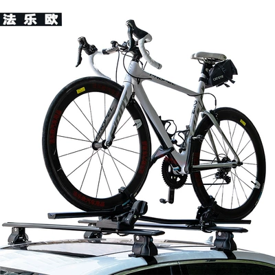 Car bike rack Universal Car-Mounted Crossbar, Mountain