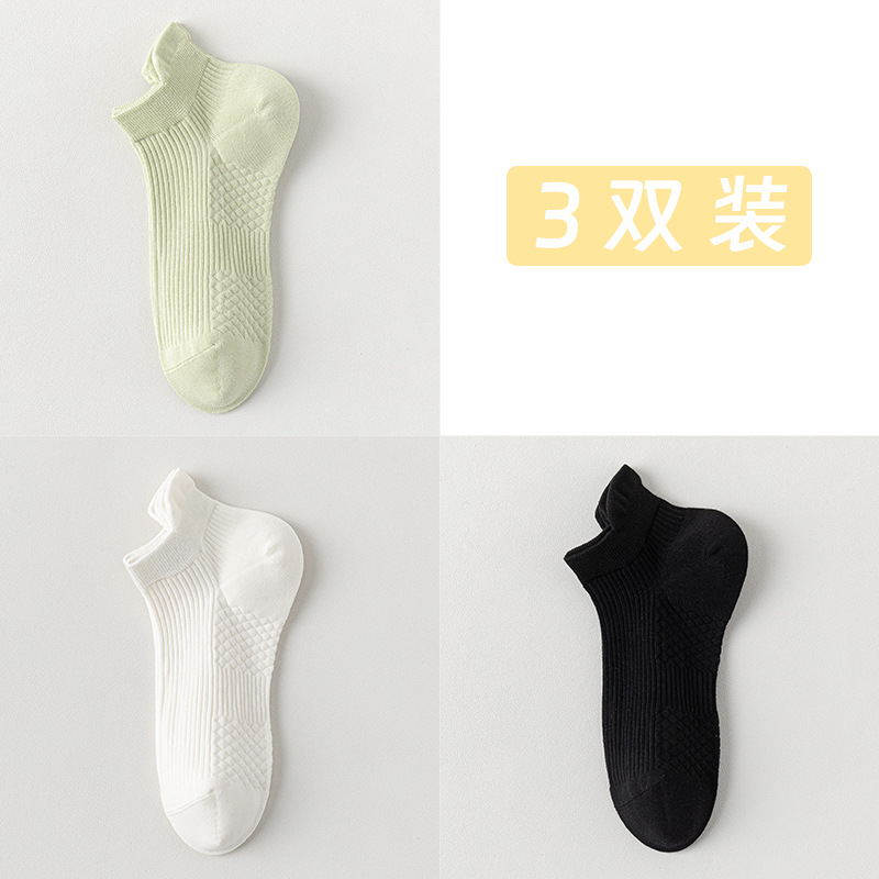 Calcetines de barco para mujeres, calcetines de primavera y verano, calcetines de algodón de color sólido, calcetines de algodón resistentes a las bolas, calcetines de embalaje independientes sin costuras.