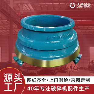 �F؛GP100�A�F����C܈�ʱڸ��i䓶�Ҏ����ĥ���F�r�����