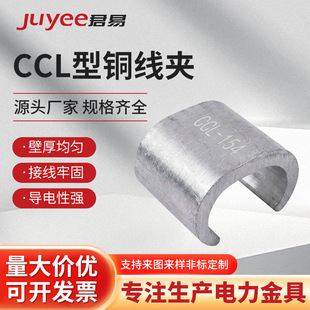 �XC�;��A��|��֧�K���A���ӿ����B����CCL44/60/76�Ӿ����ӽ��^