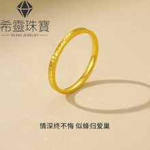 ˮؐ�S���ָŮ5G���999�Wҫ�䳲��Ȧ�B��ָ�hʳָ������ͶY��