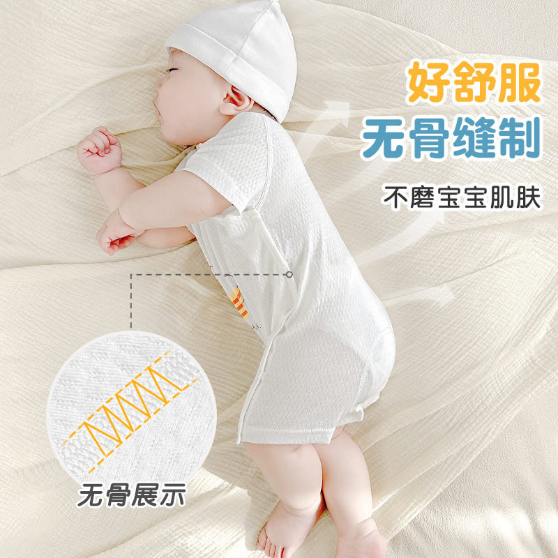 Bebé verano mono recién nacido algodón de manga corta verano mampara hombres y mujeres niños pequeños pijamas finos ropa de bebé