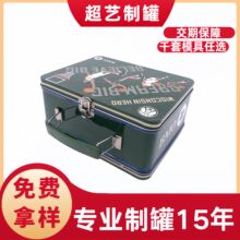 ��������F�޷��������R���F�л��yƷ�ռ{���B�w���i���w�R���F��