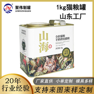 ɽ�|�ƹޏS����1kg����Z�F�� �����֌���Z�� ���ɹ�؈�Z�F��