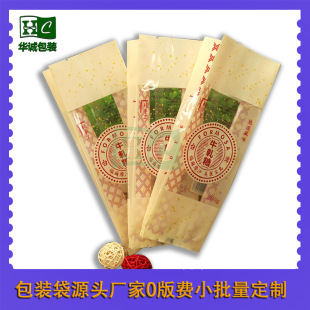 ������߅�ⱳ�����l���eʳƷ���b��ţƤ���������l����LOGO�OӋ