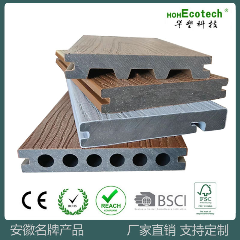 Piso de Madera Plástica Coextruida 138*23 Impermeable y Antideslizante para Balcón y Corredor