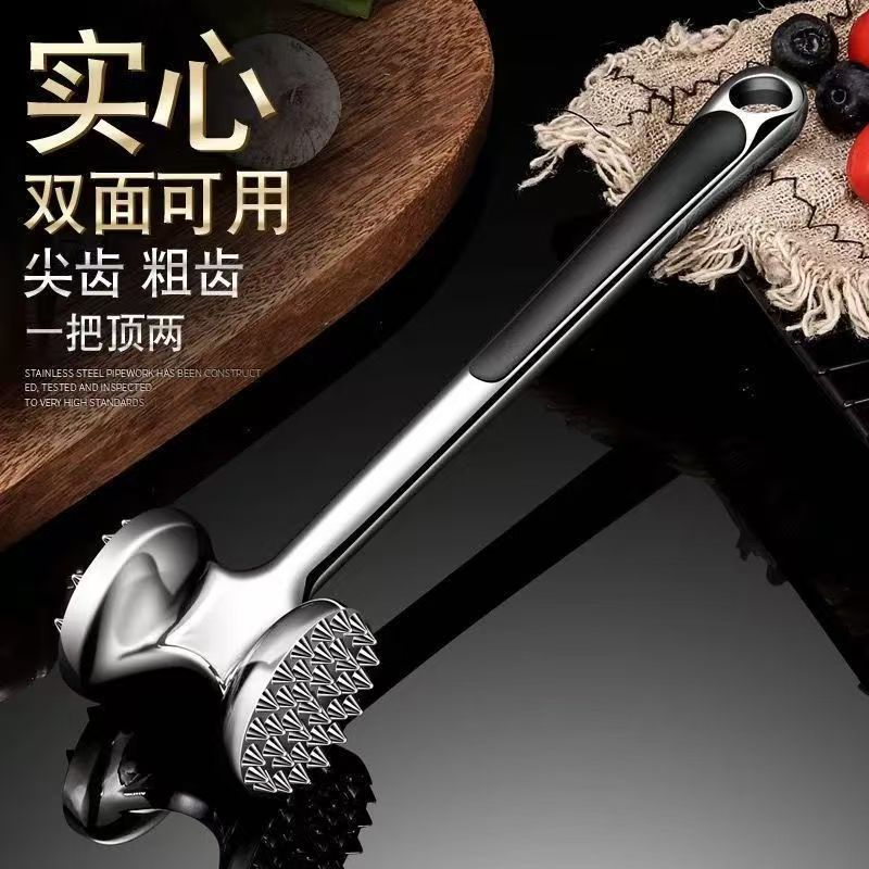 Household Double-Sided Meat Tenderizer Zinc Alloy Steak Hammer Meat Tenderizer Zinc Alloy Meat Hammer Stainless Steel Meat Hammer Meat Tenderizer Hammer