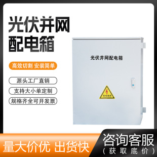 ���ƽ����R����6�M1�������PVXLS��50Hz 480V�������ܱO�y�����