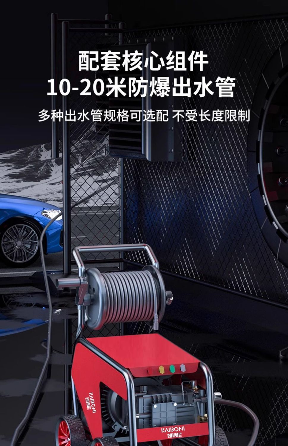 Kaiboni Commercial Washing Machine High Pressure 220V High Power Car Washing Machine Car Wash Shop Farm Powerful Water Gun Water Pump