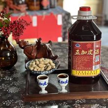 特产严东关酒厂五加皮酒挂杯药香桶装马奶酒浙江省密封全年