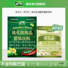 z̹÷1200g÷۸÷÷ԭϰ֭