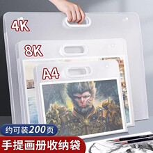 �����ռ{��4k���g��Ʒ8k�������L�����ռ���A3�ļ��Y�Ϻ��󮋊A��