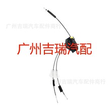 �������ղ���ɣǰ��������༯������ִ����80501-CB81B��937-250