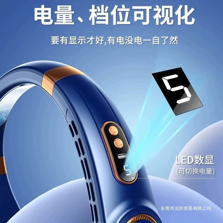 羅永豪さん推薦】首吊り扇風機 2025年新作 ポータブル小型羽根なし扇風機 怠け者首吊り|undefined