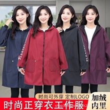 �������¼ӽq�Ӻ��������˷�ˮ��ĥ���K���L����Ů�r�м��Ç�ȹ