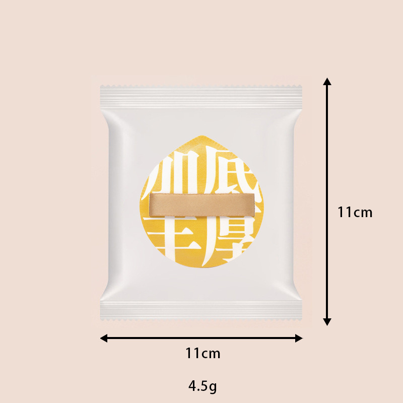 Cojín de aire polvo soplo grande polvo seco soplo esponja polvo puff algodón caramelo 100 puntos sin maquillaje en polvo húmedo y seco de doble uso al por mayor