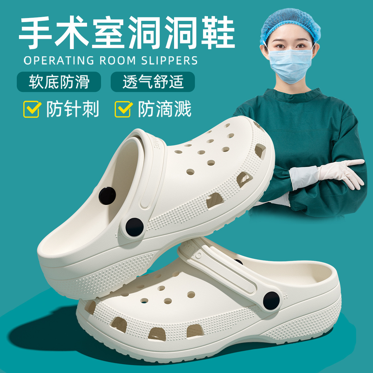 화이트 [TX1117 솔리드 컬러 모델]