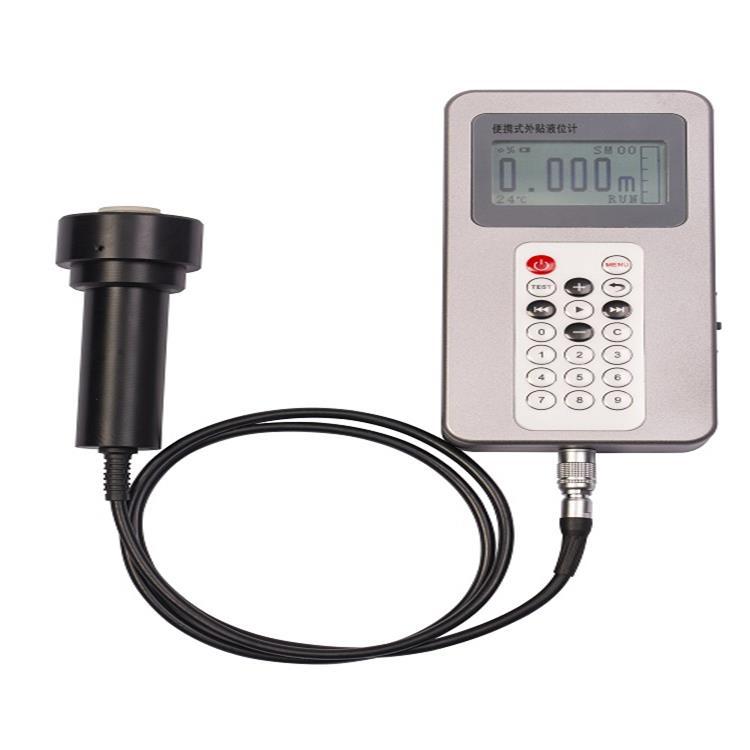 声波便携式液位计 型号:SK-WYLLKDXO9  库号：M328654